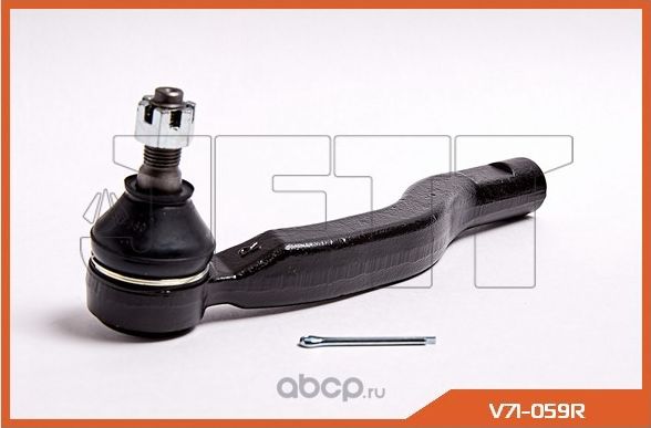 Наконечник рулевой (Jett). Артикул V71059R