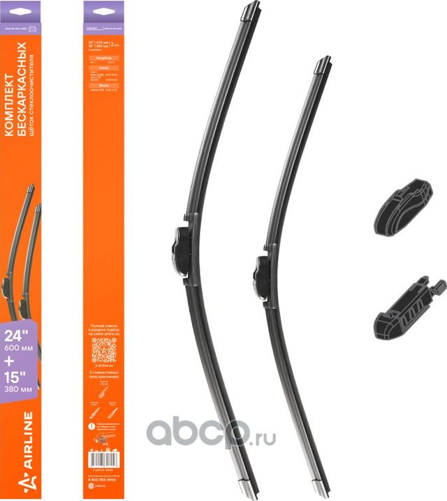 Щетки стеклооч компл (Airline). Артикул AWBBK600380K