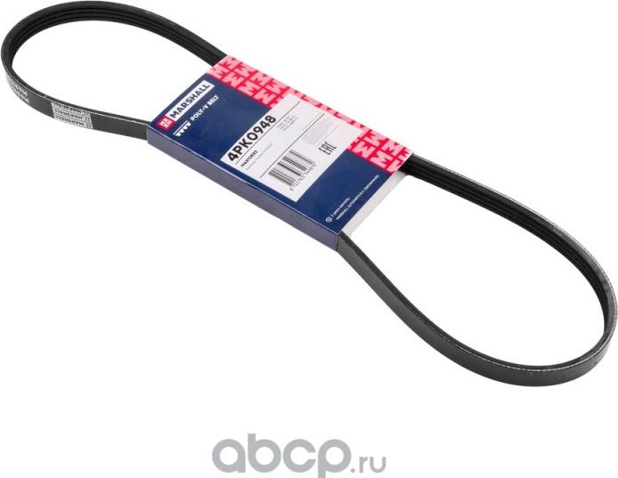 Ремень поликлиновой 4PK0948 Chery Qq 04 Infiniti Fx 08 13 Infiniti Qx50 13 M6310 (Marshall). Артикул M6310532