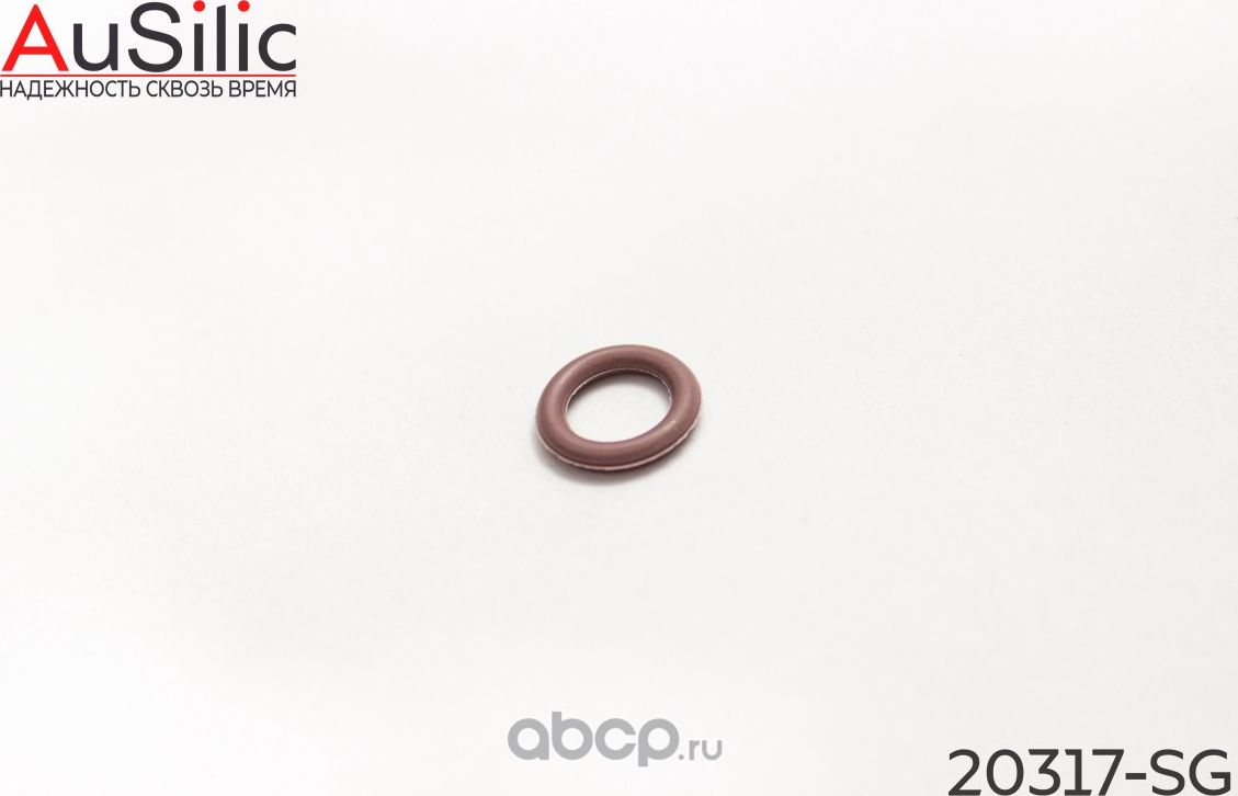 Фторсиликоновое кольцо уплотнительное топливной форсунки (Гарантия 2 года) (Ausilic). Артикул 20317SG