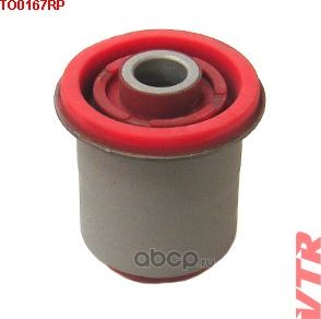 TO0167RP ПОЛИУРЕТАНОВЫЙ САЙЛЕНТБЛОК ВЕРХНЕГО РЫЧАГА ПЕРЕДНЕЙ ПОДВЕСКИ (VTR). Артикул TO0167RP