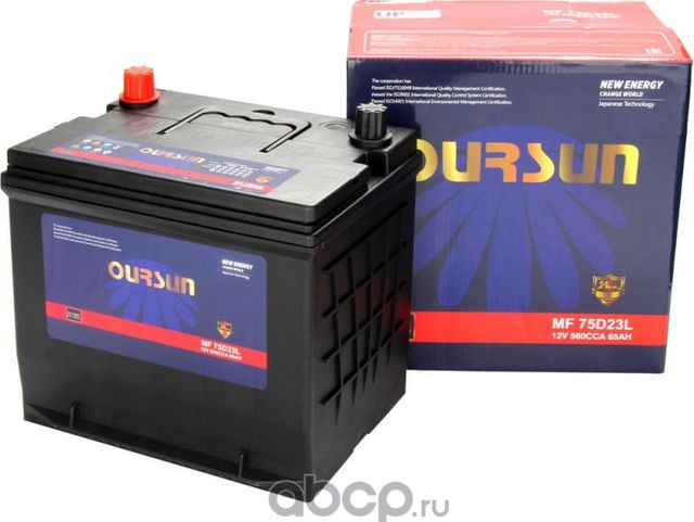 АККУМУЛЯТОР OURSUN JIS MF 75D23L. Артикул MF75D23L