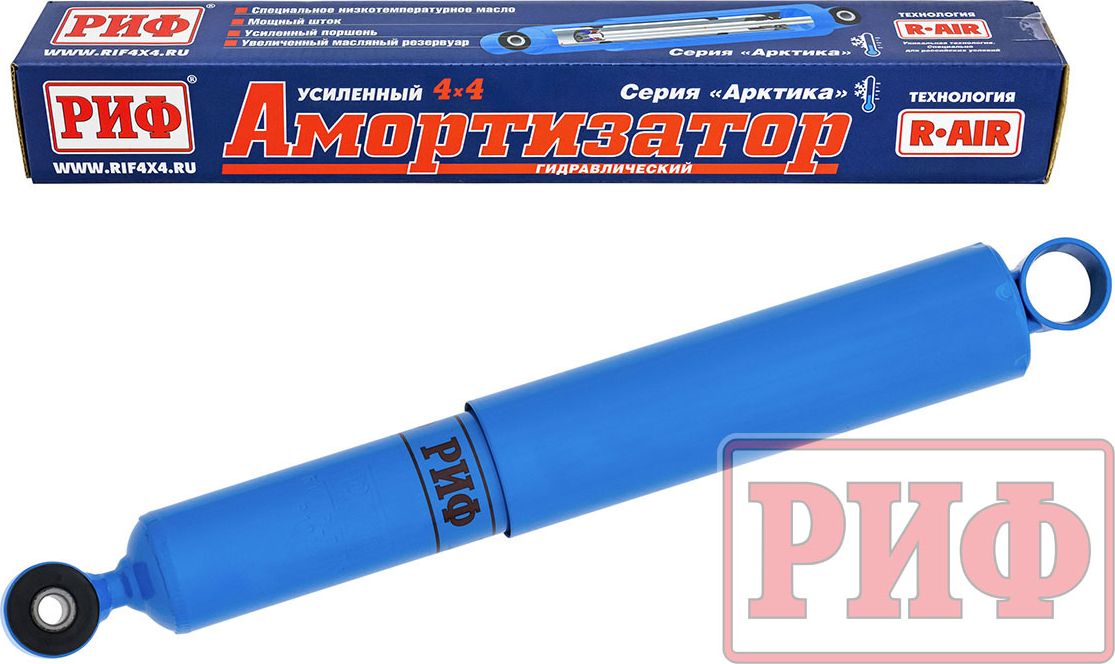 Амортизатор РИФ Арктика (R-AIR) усиленный задний штатный для УАЗ Хантер 2003-2026. Артикул PLT208