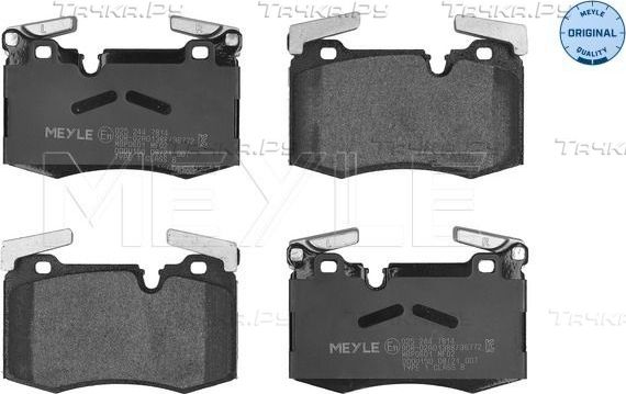 Тормозные колодки Meyle Original. Артикул 025 244 7814