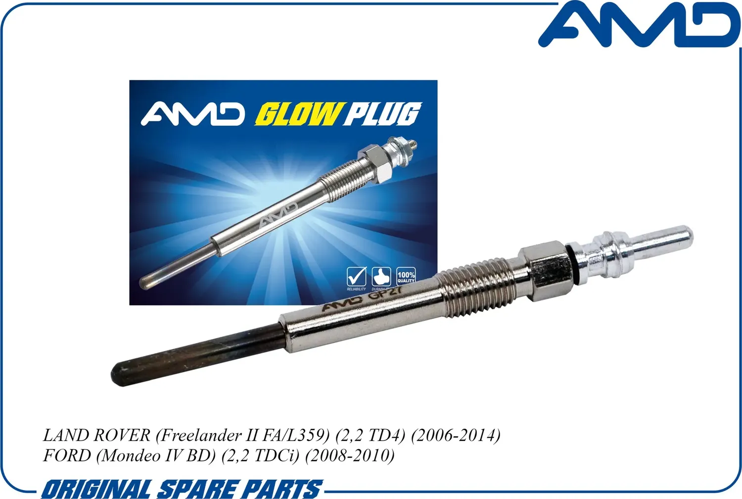 Свеча накаливания LR001302/AMD.GP27 AMD AMD. Артикул AMDGP27