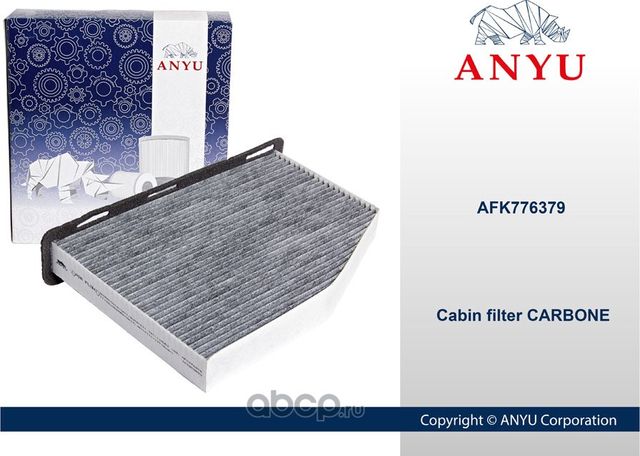 УГОЛЬНЫЙ фильтр салона (Anyu). Артикул AFK776379