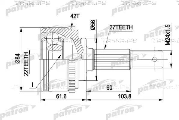 Шрус наружный (граната) Patron. Артикул PCV1165