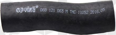 Патрубок радиатора (системы охлаждения) Vika (резина). Артикул 11210112501