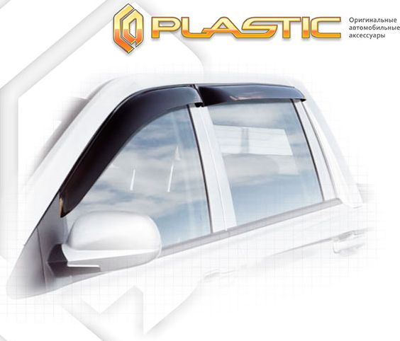 Дефлекторы СА Пластик для окон (Classic полупрозрачный) SsangYong Actyon Sport 2012–2026. Артикул 2010030307275