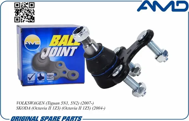 Шаровая опора левая 1K0407365C/AMD.BJ226 AMD AMD. Артикул AMDBJ226