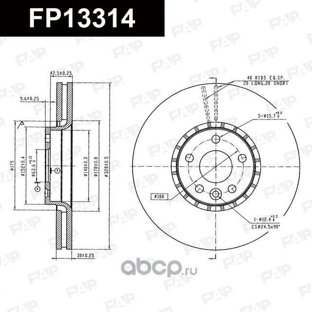 Тормозной диск FP13314 (FAP). Артикул FP13314