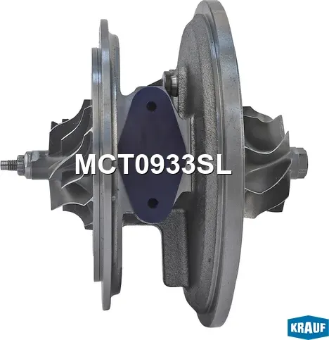 Картридж для турбокомпрессора Krauf. Артикул MCT0933SL