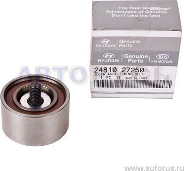 Ремень ГРМ с роликами (комплект) Hyundai / KIA. Артикул 2481027250