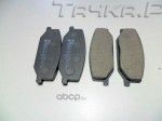Тормозные колодки Suzuki передние для Suzuki Samurai 1988-2004. Артикул 5520081A31