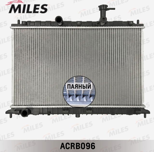 Радиатор охлаждения двигателя Miles (алюминий). Артикул ACRB096