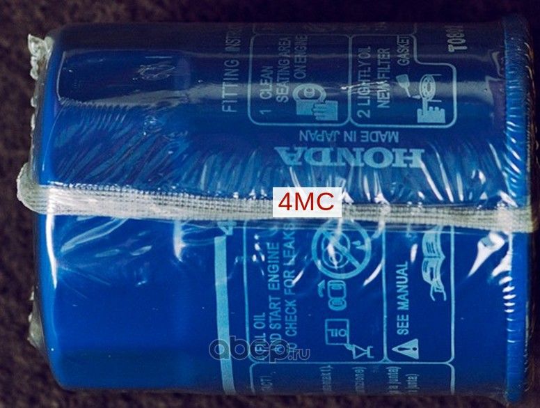 Масляный фильтр Honda. Артикул 15400PH1F03