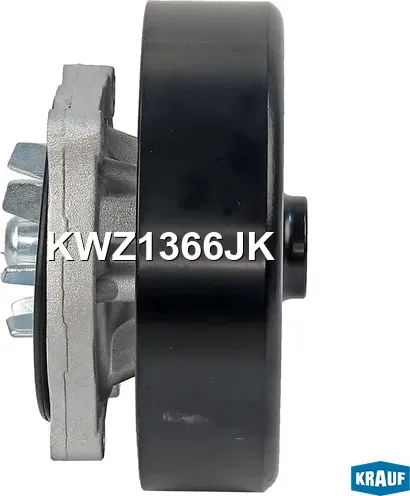 Помпа водяная Krauf. Артикул KWZ1366JK