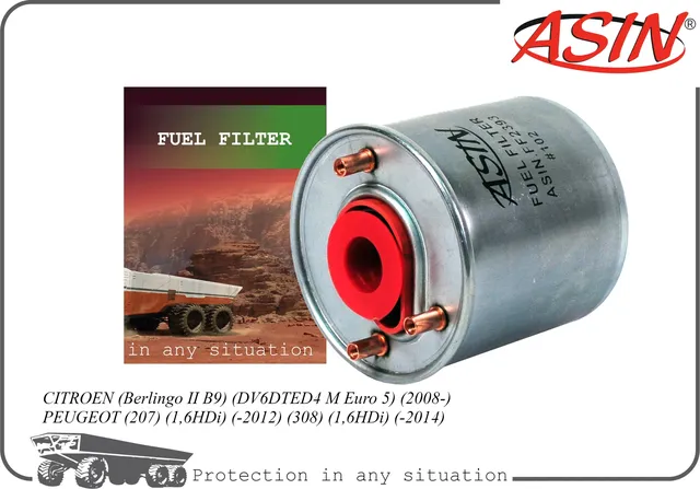 Фильтр топливный (Asin). Артикул ASINFF2393