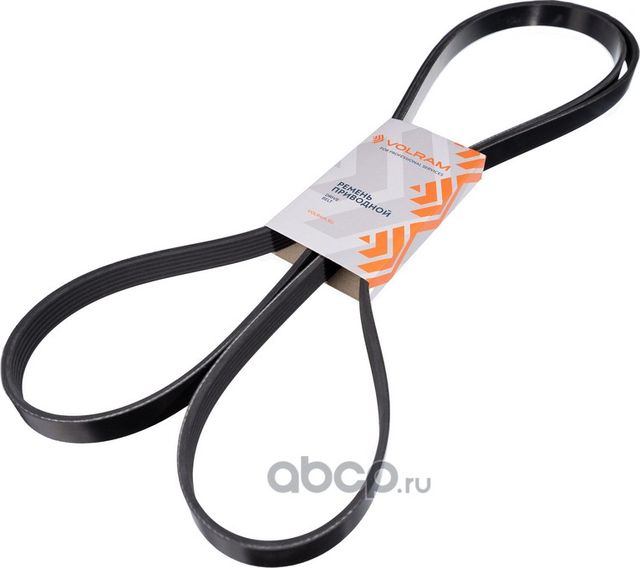 РЕМЕНЬ ПОЛИКЛИНОВОЙ (6PK2490) VW, AUDI VR13329 (VOLRAM). Артикул VR13329