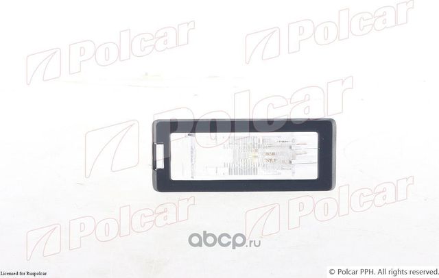 Фара номерного знака (Polcar). Артикул 6006959X
