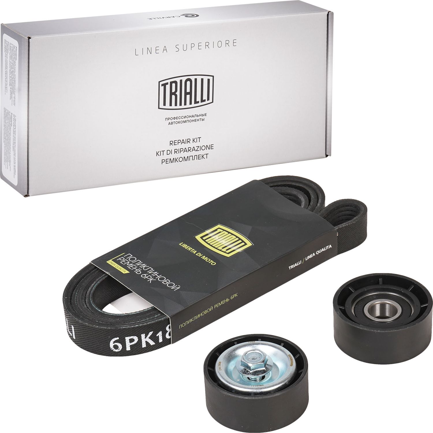 Приводной ремень поликлиновой с роликами (комплект) Trialli. Артикул GD 735
