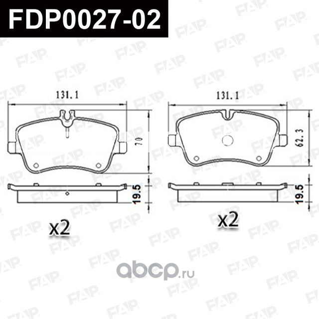 Колодки тормозные передние (FAP). Артикул FDP002702