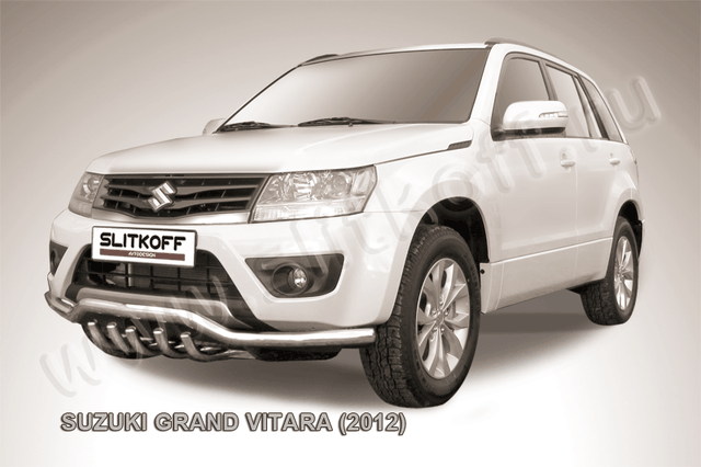 Защита Slitkoff переднего бампера d57 с защитой картера для Suzuki Grand Vitara III 5-дв. 2012-2015. Артикул SGV12001