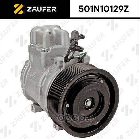 Компрессор кондиционера (Zaufer). Артикул 501N10129Z