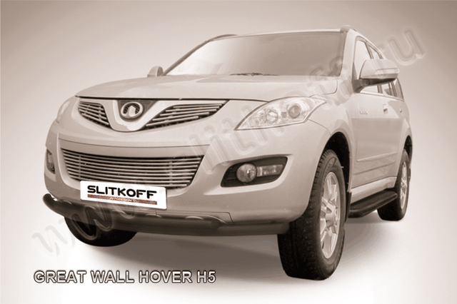 Защита Slitkoff переднего бампера d57/42 двойная ЧЕРНАЯ матовая для Great Wall Hover H5 2011-2016. Артикул GWHN-H5-004B