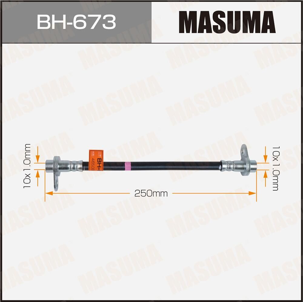 Шланг тормозной MASUMA MMC- /rear/ ASX / GA2W, GA3W. Артикул BH673