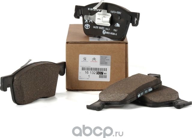 Тормозные колодки PSA передние для Citroen Jumpy III 2016-2026. Артикул 1613260780