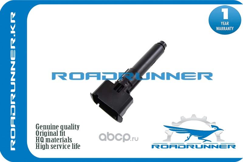 RR-28641-3ZD0A Омыватель фары, , шт (Roadrunner). Артикул RR286413ZD0A