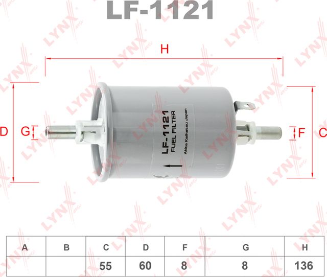 Топливный фильтр LYNXauto. Артикул LF-1121