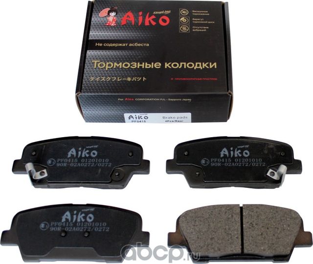 Колодки тормозные (Aiko). Артикул PF0415