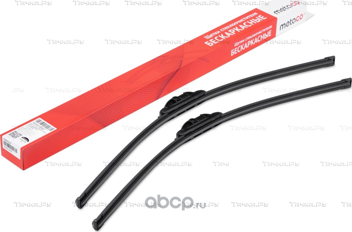 Щетки стеклоочистителя (к-кт) (Metaco). Артикул 9502062