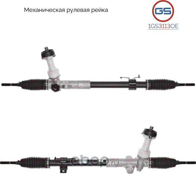 Новая оригинальная рулевая рейка Hyundai iX35 (TM) 2013-, Hyundai Tucson (TM) 20 (GS). Артикул 1GS3113OE