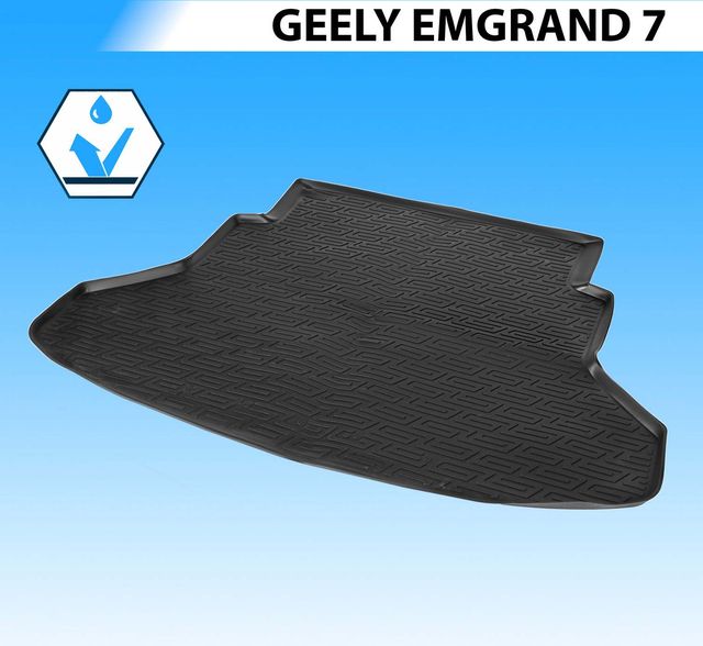 Коврик Rival в багажник для Geely Emgrand 7 SS11 2023-2026. Артикул 11901005