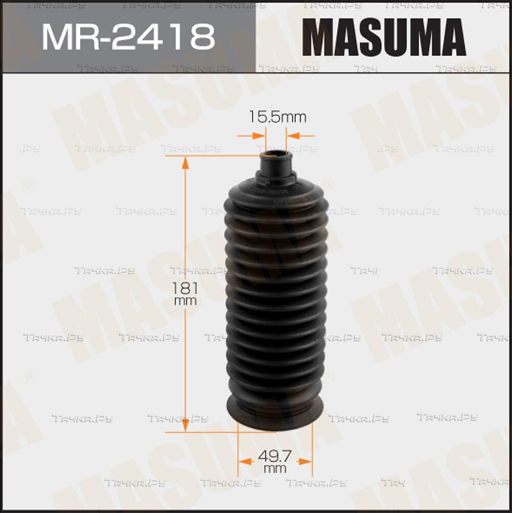 Пыльник рулевой рейки Masuma передний правый/левый для Toyota 4Runner IV 2002-2009. Артикул MR-2418