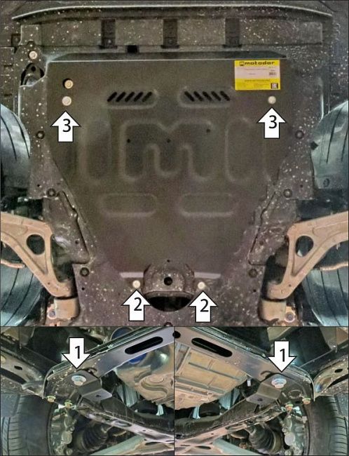 Защита Мотодор для картера и КПП Honda UR-V 4WD 2016-2026. Артикул 70804