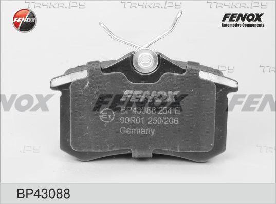 Тормозные колодки Fenox задние для Audi S4 I (B5) 1997-2001. Артикул BP43088