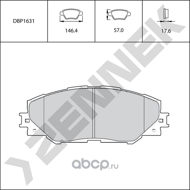 Колодки тормозные передние AURIS 06-18, RAV 4 05-12 (Zennek). Артикул DBP1631