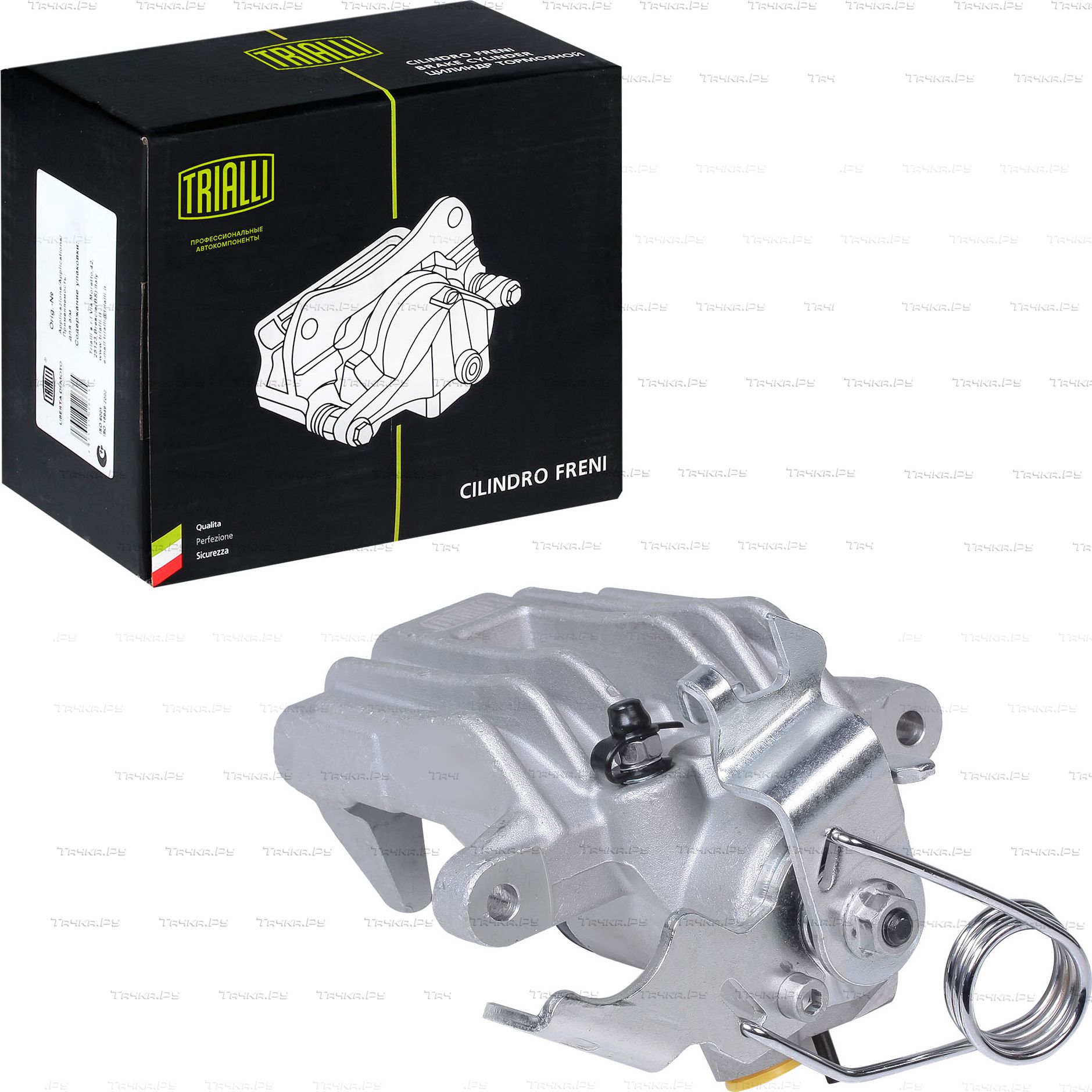 Тормозной суппорт Trialli задний правый для Ford Fiesta VI 2008-2019. Артикул CF 182070
