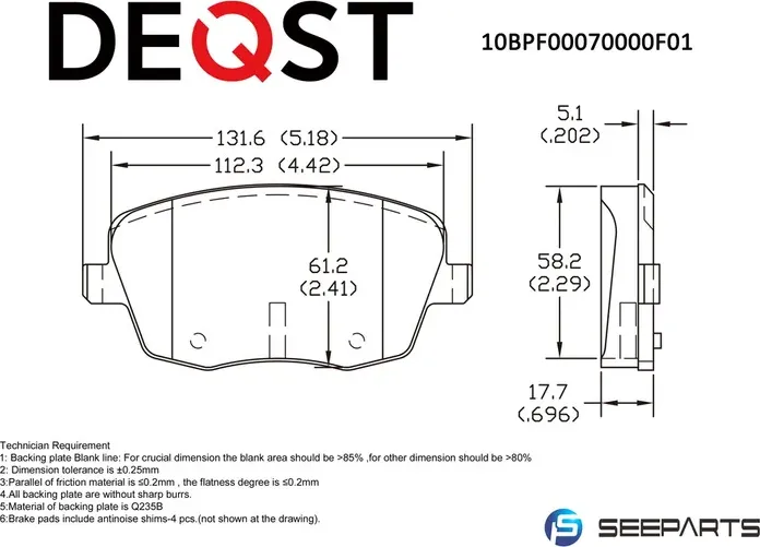 Колодки тормозные (Deqst). Артикул 10BPF00070000