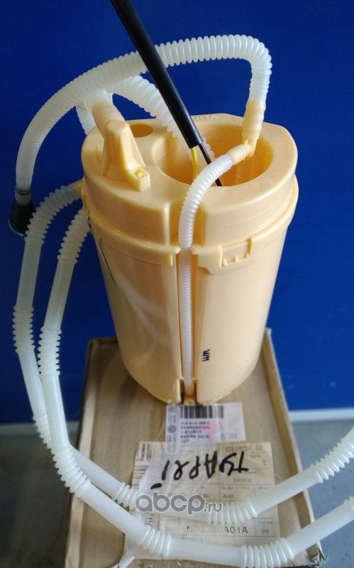 Бензонасос (топливный насос) VAG. Артикул 7P6919088B