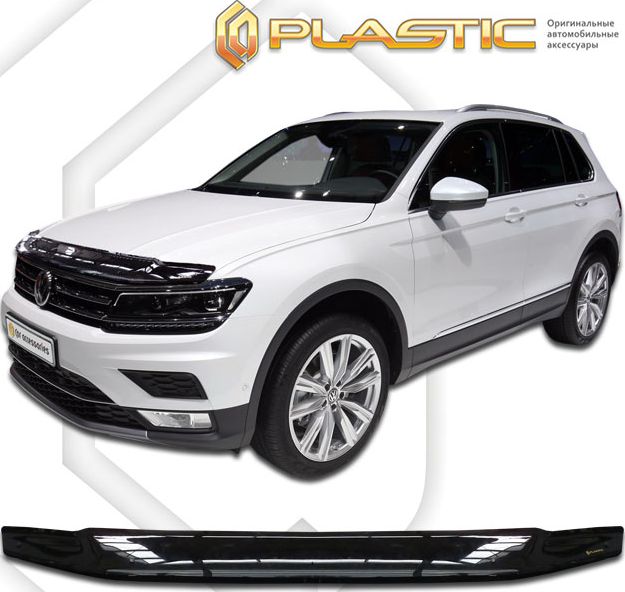 Дефлектор СА Пластик для капота (Classic черный) Volkswagen Tiguan II 2017-2024. Артикул 2010010112660