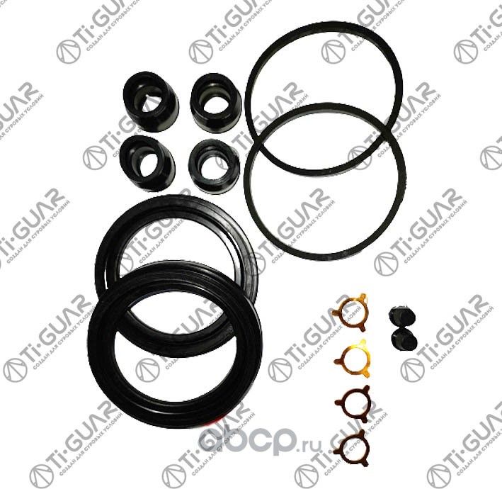 Ремкомплект суппорта TG-04479-22140 * Ti-Guar. Артикул TG0447922140