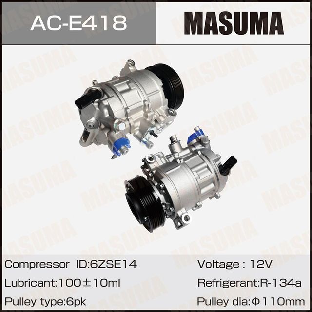 Компрессоры кондиционера MASUMA, VOLKSWAGEN TIGUAN, SKODA OCTAVIA CBBA, CFFD, Masuma. Артикул ACE418