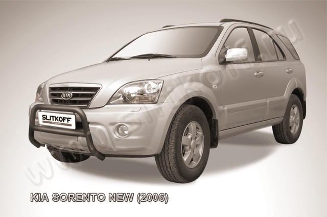 Кенгурятник Slitkoff d57 низкий ЧЕРНЫЙ матовый для Kia Sorento I 2006-2008. Артикул KSR004B