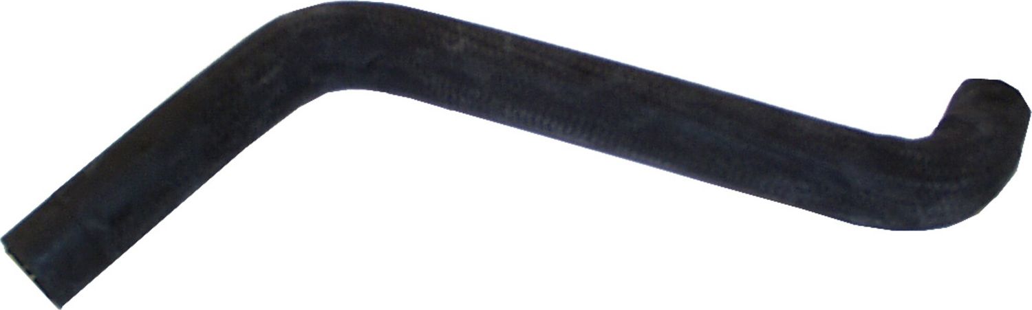 Патрубок радиатора (системы охлаждения) JP Group. Артикул 1114308400