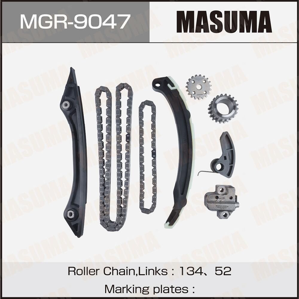 Цепь ГРМ с натяжителями, комплект (Masuma). Артикул MGR-9047